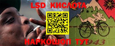 мефедрон Бугуруслан