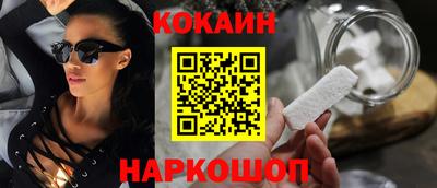 герыч Будённовск