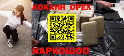 герыч Будённовск