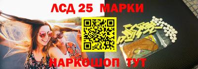 Альфа ПВП Бузулук