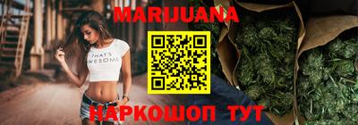 мефедрон Бугуруслан