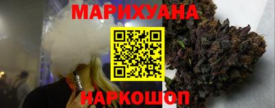 герыч Будённовск