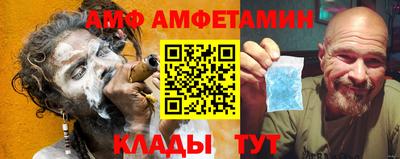 мефедрон Бугуруслан
