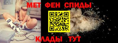 герыч Будённовск
